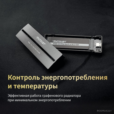 P400 V4 4TB P400VP4TBM28H