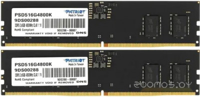 Signature Line 2x8ГБ DDR5 4800 МГц PSD516G4800K