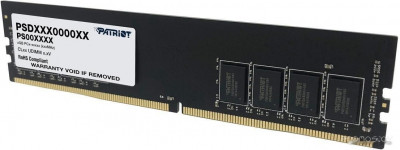 Signature Line 8GB DDR4 PC4-25600 PSD48G320081