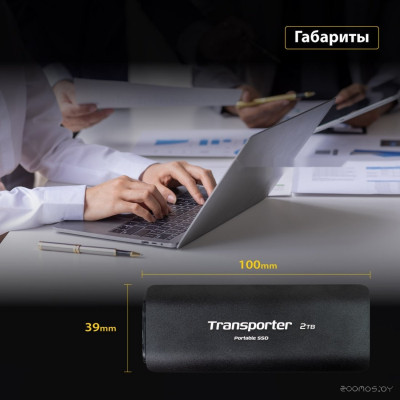 Transporter 4TB PTP4TBPEC