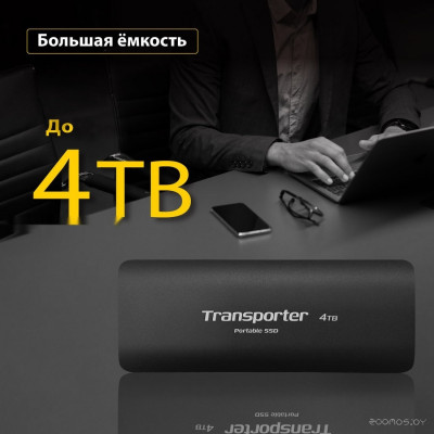 Transporter 4TB PTP4TBPEC