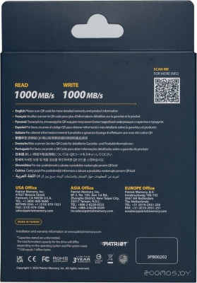 Transporter Lite 2TB PTPL2TBPEC