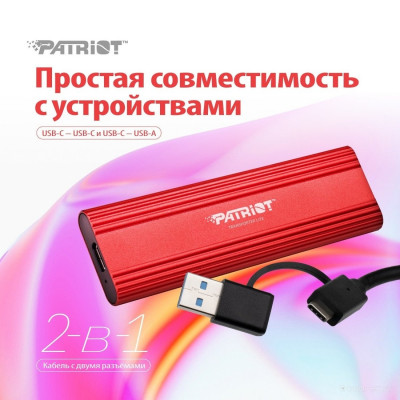 Transporter Lite 2TB PTPL2TBPEC