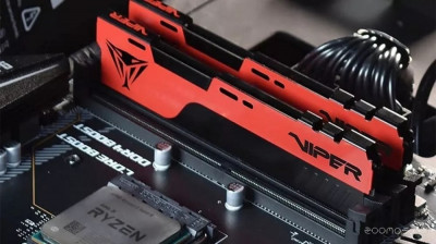 Viper Elite II 2x8GB PC4-25600 PVE2416G320C8K