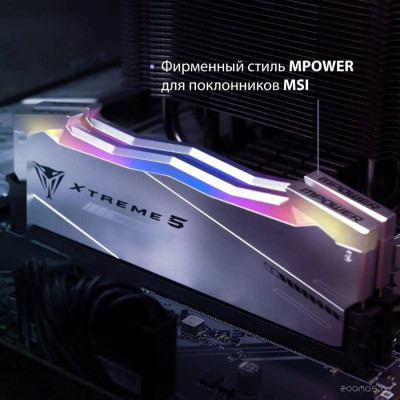 Viper Xtreme 5 2x24ГБ DDR5 6400 МГц PVXR548G64C32KM