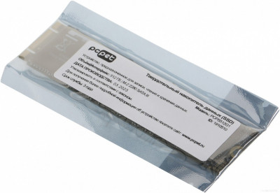 512GB PCPS512G1