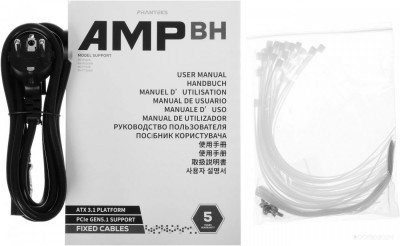 AMP BH 650W PH-P650BM_WT01
