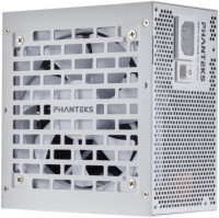 AMP BH 750W PH-P750BM_WT01