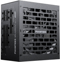 AMP GH 1000W PH-P1000GR_BK01