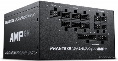 AMP GH 1000W PH-P1000GR_BK01