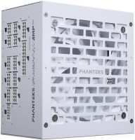 AMP GH 1200W PH-P1200GR_WT01