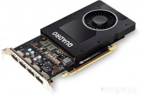 Quadro P2000 5GB GDDR5 VCQP2000-SB