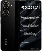 C71 4GB/128GB международная версия (черный)