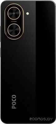 C71 4GB/128GB международная версия (черный)