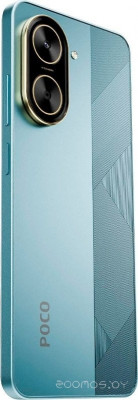 C71 4GB/128GB международная версия (синий)