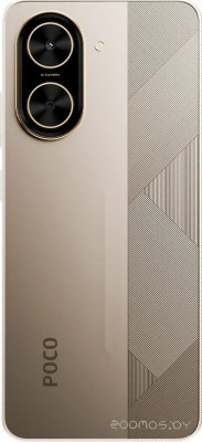 C71 4GB/128GB международная версия (золотистый)