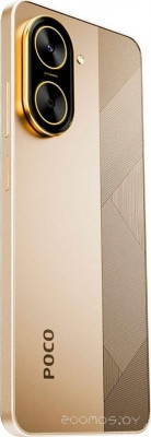 C71 4GB/128GB международная версия (золотистый)