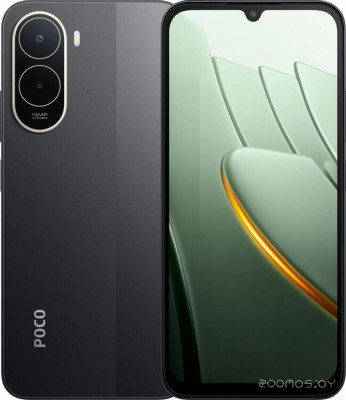 C81 Pro 4GB/128GB международная версия (черный)