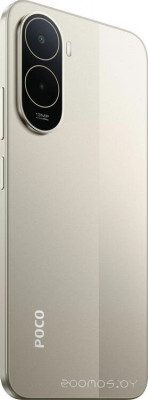 C81 Pro 4GB/128GB международная версия (золотистый)