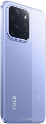 C85 8GB/256GB международная версия (фиолетовый)