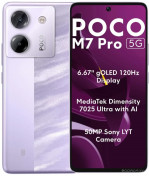 M7 Pro 5G 8GB/256GB международная версия (фиолетовый)