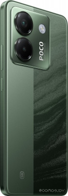 M7 Pro 5G 8GB/256GB международная версия (зеленый)