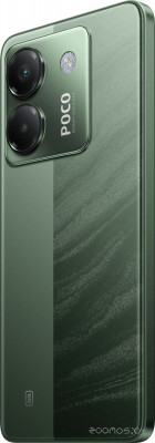 M7 Pro 5G 8GB/256GB международная версия (зеленый)