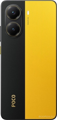 X7 Pro 12GB/256GB международная версия (желтый)