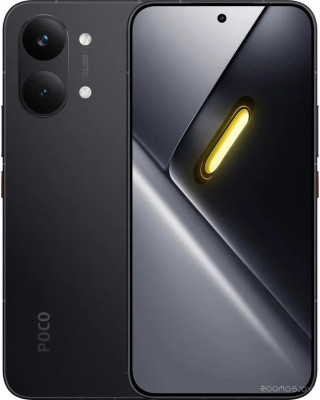 X8 Pro Max 12GB/256GB международная версия (черный)