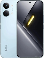 X8 Pro Max 12GB/256GB международная версия (голубой)