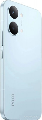 X8 Pro Max 12GB/256GB международная версия (голубой)