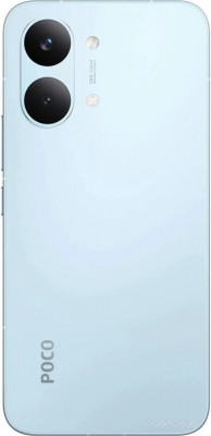 X8 Pro Max 12GB/256GB международная версия (голубой)