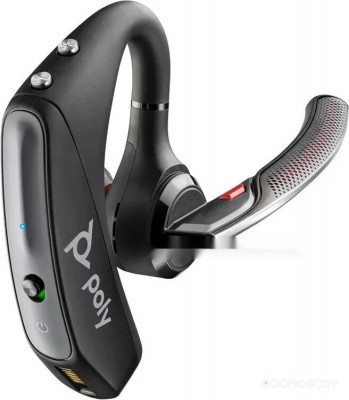 Voyager 5200 Office 8R711AA