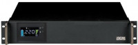King PRO RM KIN-600AP-RM