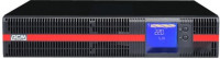 Macan MRT-10000