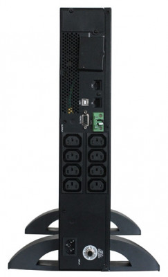 King Pro+ [SPR-1500]
