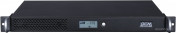 Smart King Pro+ SPR-700