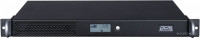 Smart King Pro+ SPR-700