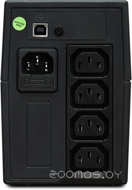 Back Pro 650I Plus (IEC320)