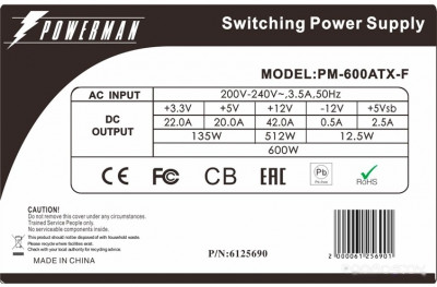 PM-600ATX-F