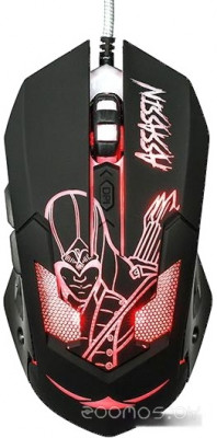 Dragon War Assassin M33