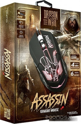 Dragon War Assassin M33