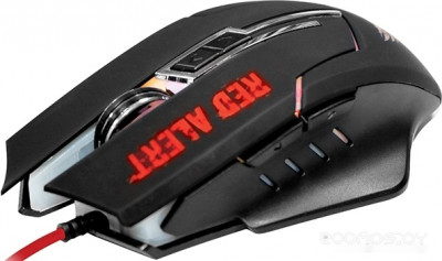 Dragon War Red Alert