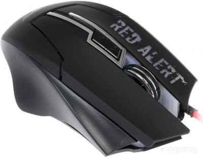 Dragon War Red Alert