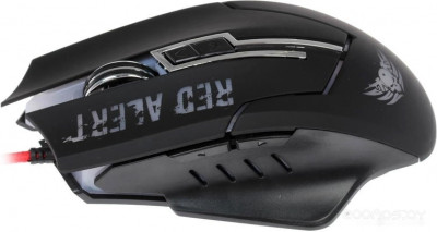 Dragon War Red Alert