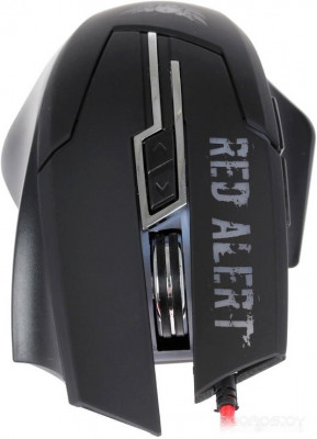 Dragon War Red Alert