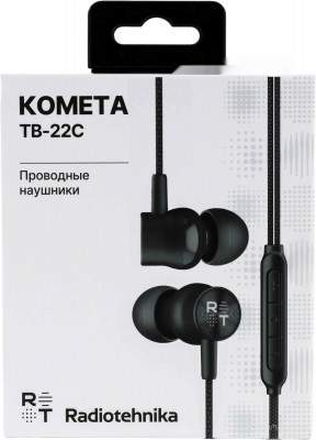 Комета TB-22C