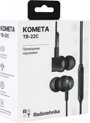 Комета TB-22C