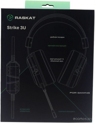 Strike 3U (черный)