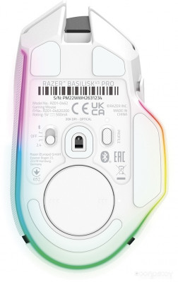 Basilisk V3 Pro (белый)